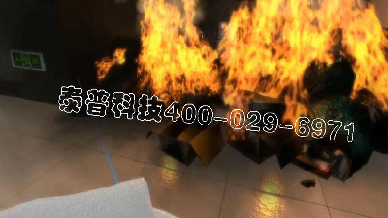 <font color='#FF0000'>开云官方app下载高层火灾逃生体验</font>