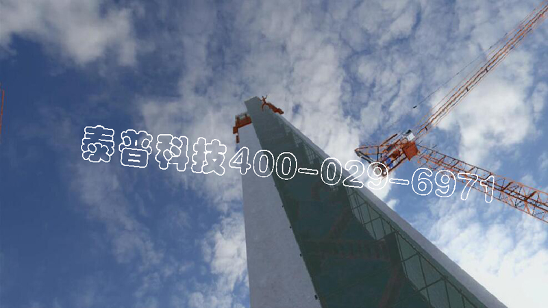 <font color='#FF0000'>开云官方app下载高处掉落体验</font>