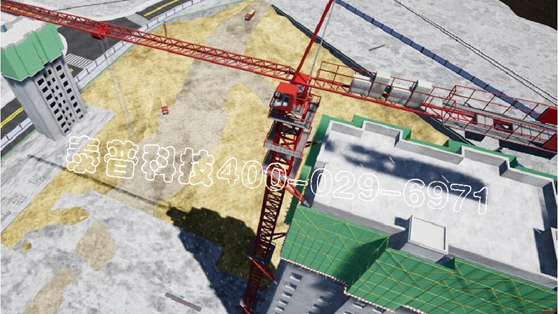 <font color='#FF0000'>开云官方app下载塔吊体验</font>