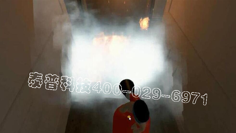 <font color='#FF0000'>开云官方app下载住宅火灾逃生体验</font>