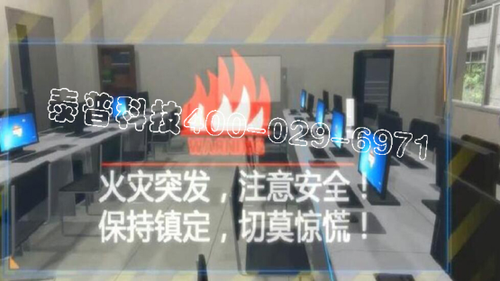 开云官方app下载