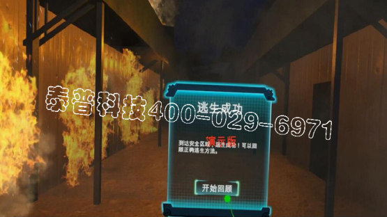 开云官方app下载