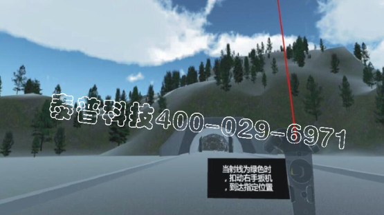 开云官方app下载