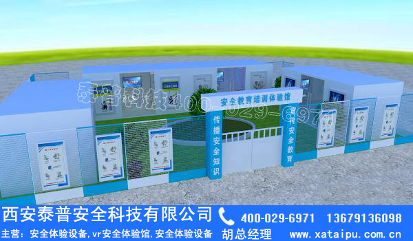 开云官方app下载的使用及相关知识