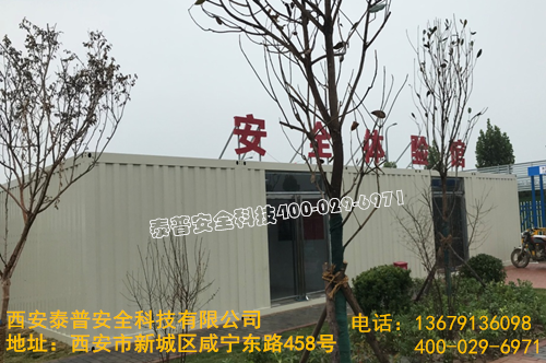 开云官方app下载对施工的重要性