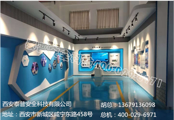 开云官方app下载厂家对VR、AR详细介绍