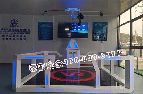 开云官方app下载专业定制，科技引领未来