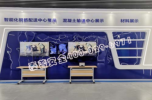 产业工人培训 产业工人培训