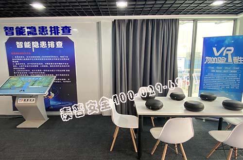 开云官方app下载 开云官方app下载