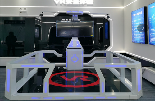 开云官方app下载