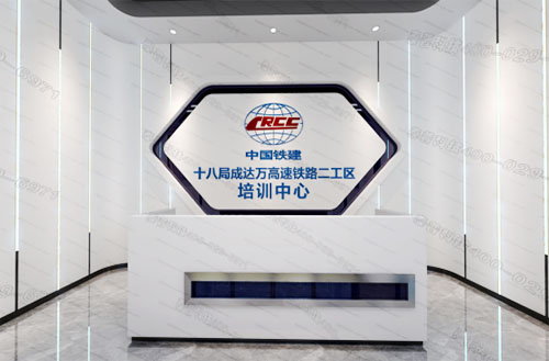 成达万高速铁路安全体验