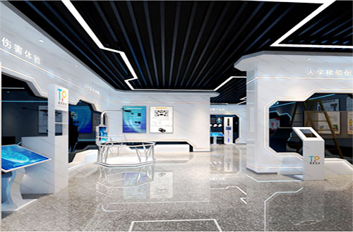 智慧科技馆 智慧科技馆