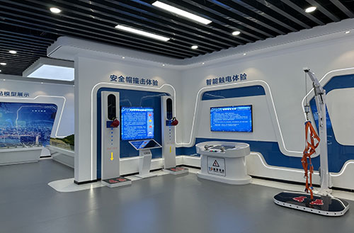 产业工人培训中心