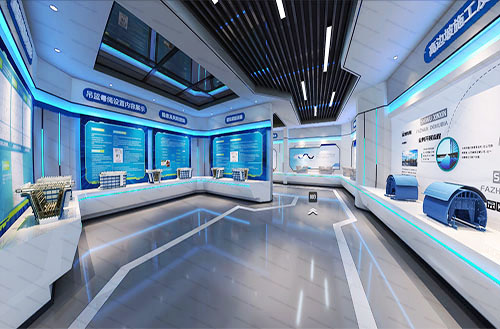 智慧安全体验馆