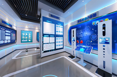 产业工人培训中心