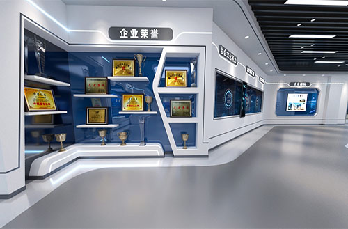 智慧安全培训中心